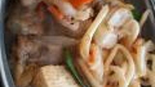 美味しいっす、