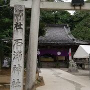 歴史ある神社