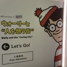 イベント参加お土産（缶バッヂ）を貰いました。