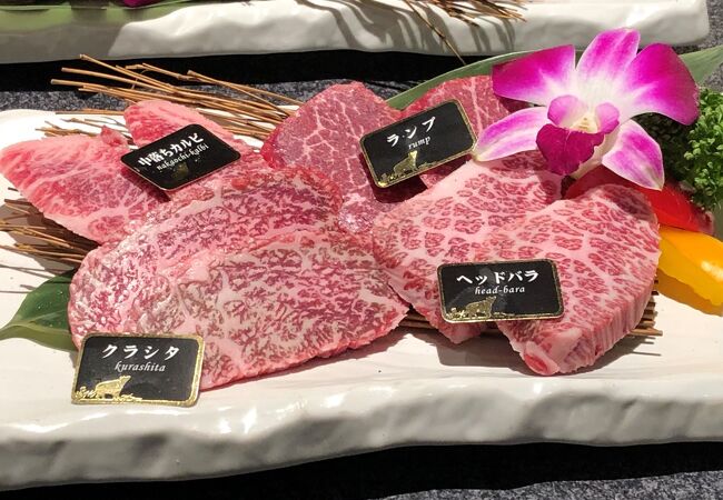 牛兵衛 草庵 小田急新宿店 クチコミ アクセス 営業時間 新宿 フォートラベル
