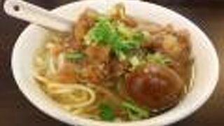 地元の味をお手軽に