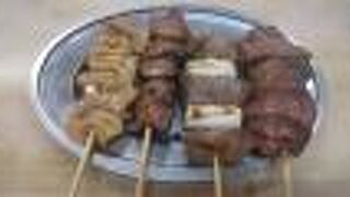 北千住で昼飲みできる昭和の大衆酒場