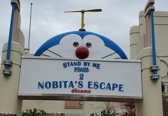 ファンタジー スペース 【USJ】スペースファンタジーザライド攻略法！怖い？酔う？待ち時間は？注意点など完全ガイド