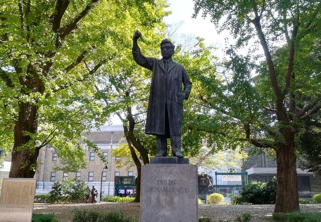 野口英世像 クチコミ アクセス 営業時間 上野 御徒町 フォートラベル