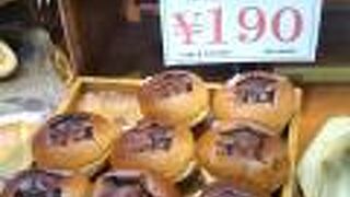 令和（葛西）あんぱん