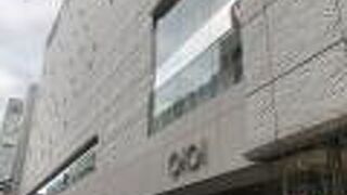 Appleストアが入っています。