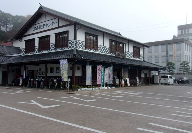 津山観光センター クチコミ アクセス 営業時間 津山 フォートラベル 津山観光センター クチコミ アクセス 営業時間 津山 フォートラベル
