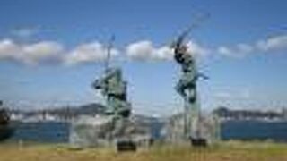 可愛いタヌキが出迎えてくれました。