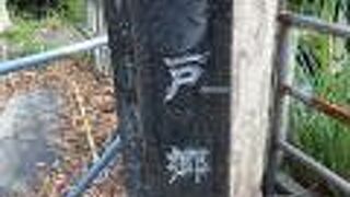 石碑と案内板だけ