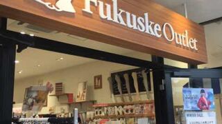 コーチ ファクトリー 三井アウトレットパーク入間店 クチコミ アクセス 営業時間 狭山 入間 フォートラベル