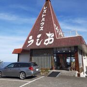 ここからの大沢橋梁や堀内大橋＋太平洋の眺めはピカイチ！