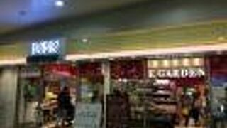 ＪＲ津田沼駅中のショップ街