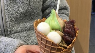 場所がわかりにくい。甘味は満足の味