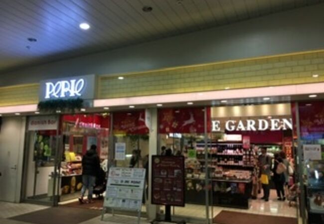 ペリエ津田沼 クチコミ アクセス 営業時間 船橋 習志野 フォートラベル