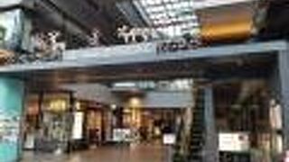 上野の森 さくらテラス