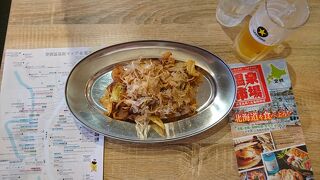 生簀のある海鮮料理の食事処