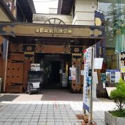 青葉城資料展示館 クチコミ アクセス 営業時間 仙台 フォートラベル