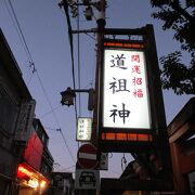 ならまちにある神社です