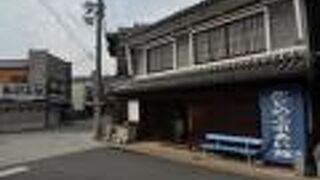 食い違い・鉤の手