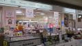 小松空港にあります