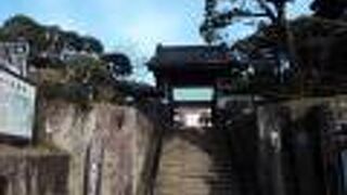 外国との関わりの深いお寺