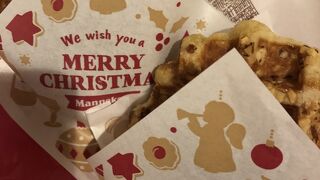 美味しいワッフルが食べたいときには…Manneken