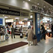 （再訪）札幌駅についたら、まず！