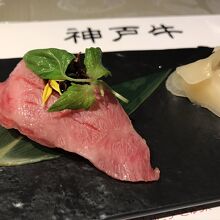 握り　これだけは美味しかった