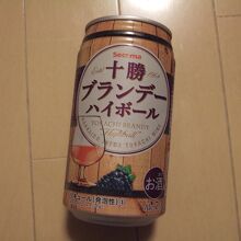 セイコーマートオリジナルの十勝ブランデーハイボール