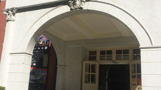 台北当代芸術館