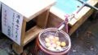 温泉たまごと足湯