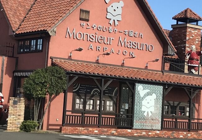 アルパジョン 岩沼店 クチコミ アクセス 営業時間 宮城野 若林 名取 フォートラベル アルパジョン 岩沼店 クチコミ アクセス 営業時間 宮城野 若林 名取 フォートラベル