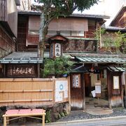 室町時代創業の蕎麦菓子・蕎麦専門店