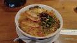 透き通ったすっきりスープ