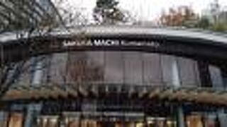 グルメも買い物もバス旅も楽しめる