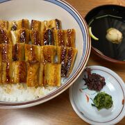 めちゃ美味しい