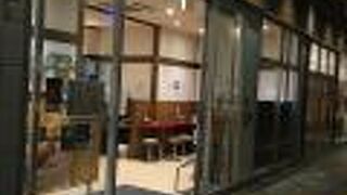 伸びたような､そば