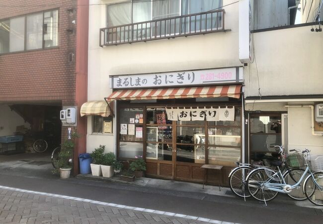 閉店まで2ヶ月・・・レトロで温かいおにぎり屋