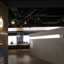 あってよかったラウンジ