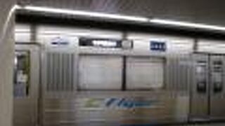 羽田空港から都営浅草線直結が便利