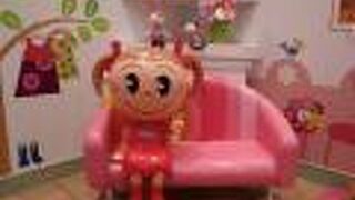 商店街の中にさっちゃんの家がありました。