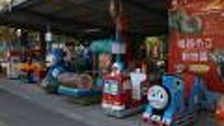 とにかく安い！昭和レトロな動物園