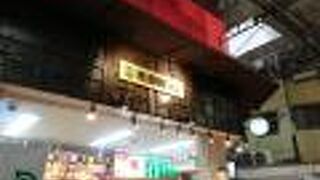 キムチ風味のセロリ