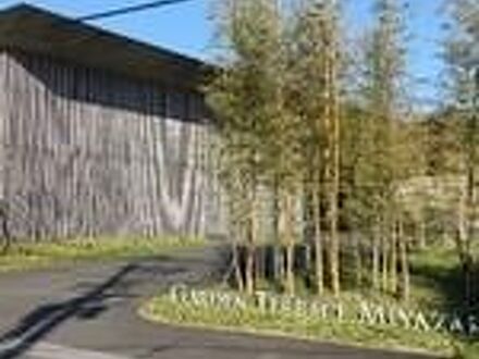 ガーデンテラス宮崎 ホテル リゾートの宿泊予約なら フォートラベル の格安料金比較 宮崎市 ガーデンテラス宮崎 ホテル リゾートの宿泊予約なら フォートラベル の格安料金比較 宮崎市
