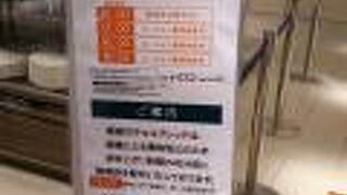 ジョアンのコーンパン 好きだけどf(^_^;