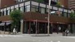 メインストリート