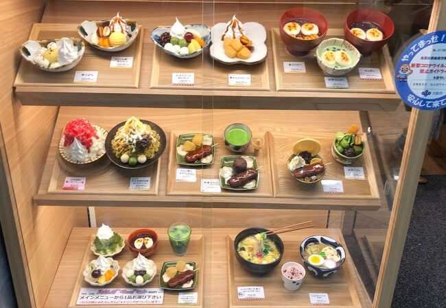 甘党まえだ なんばwalk店 クチコミ アクセス 営業時間 ミナミ 難波 天王寺 フォートラベル 甘党まえだ なんばwalk店 クチコミ アクセス 営業時間 ミナミ 難波 天王寺 フォートラベル