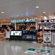 静岡空港ターミナルビル内のフードコートにある浜松餃子の店