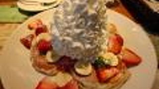 御殿場でパンケーキ