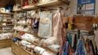 プレミィ コロミィ 上野エキュート店